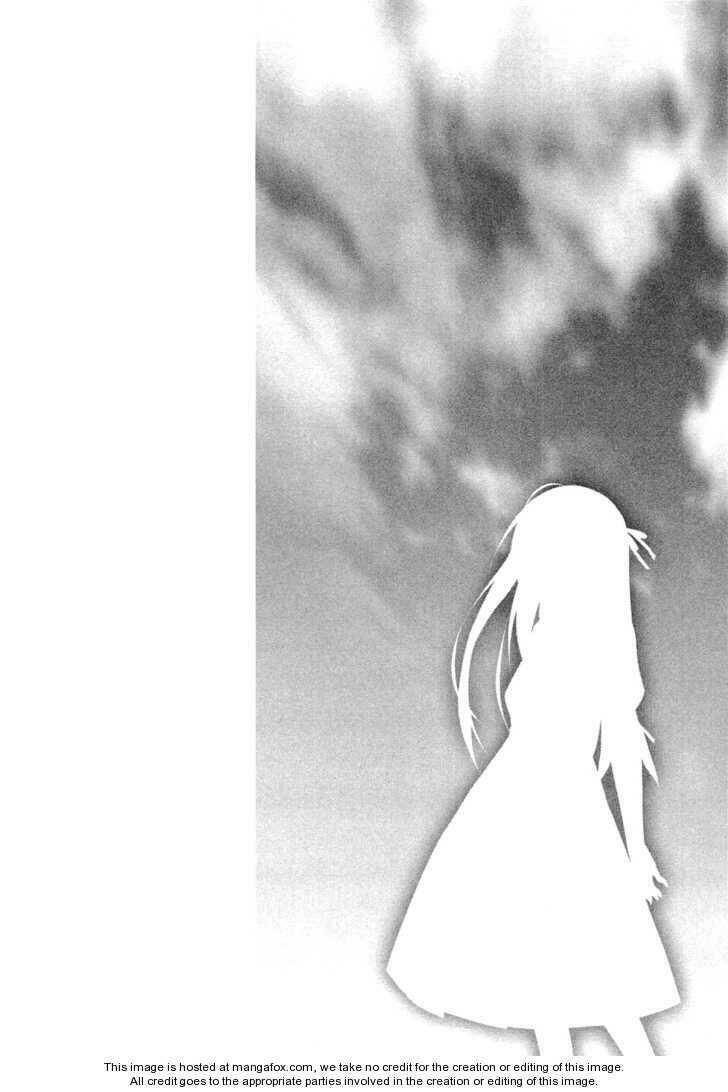 Yosuga No Sora Chapter 3 - Next Chapter 4