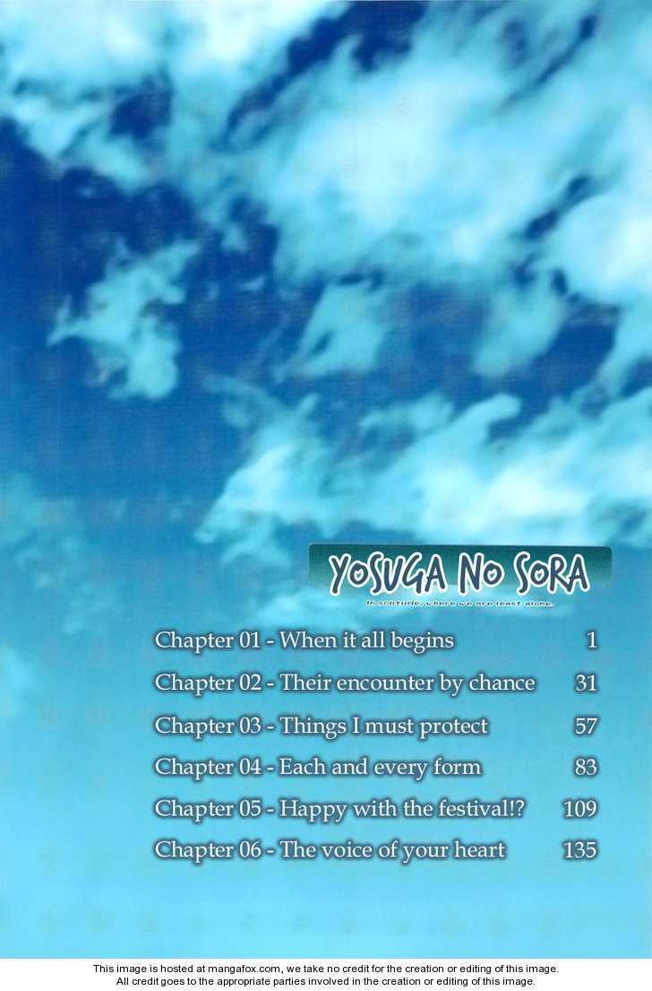 Yosuga No Sora Chapter 3 - Next Chapter 4