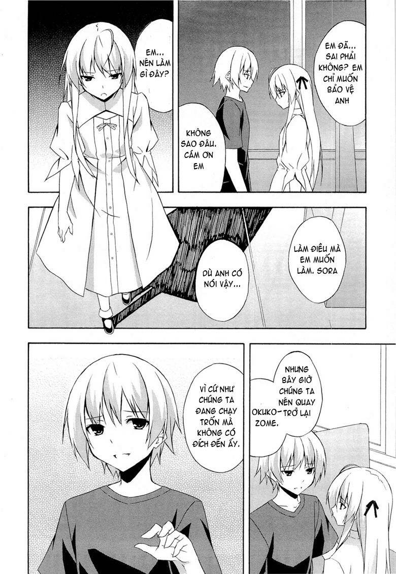 Yosuga No Sora Chapter 9 - Next Chapter 10