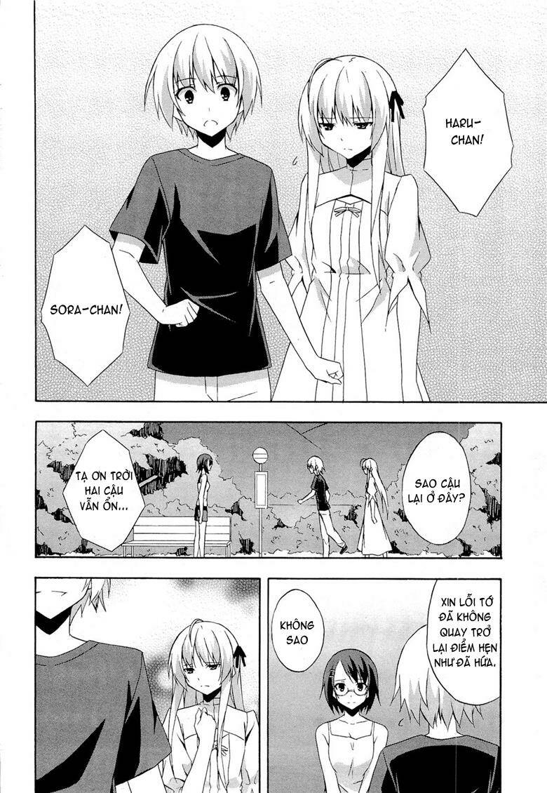 Yosuga No Sora Chapter 9 - Next Chapter 10