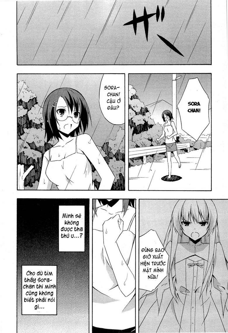 Yosuga No Sora Chapter 9 - Next Chapter 10