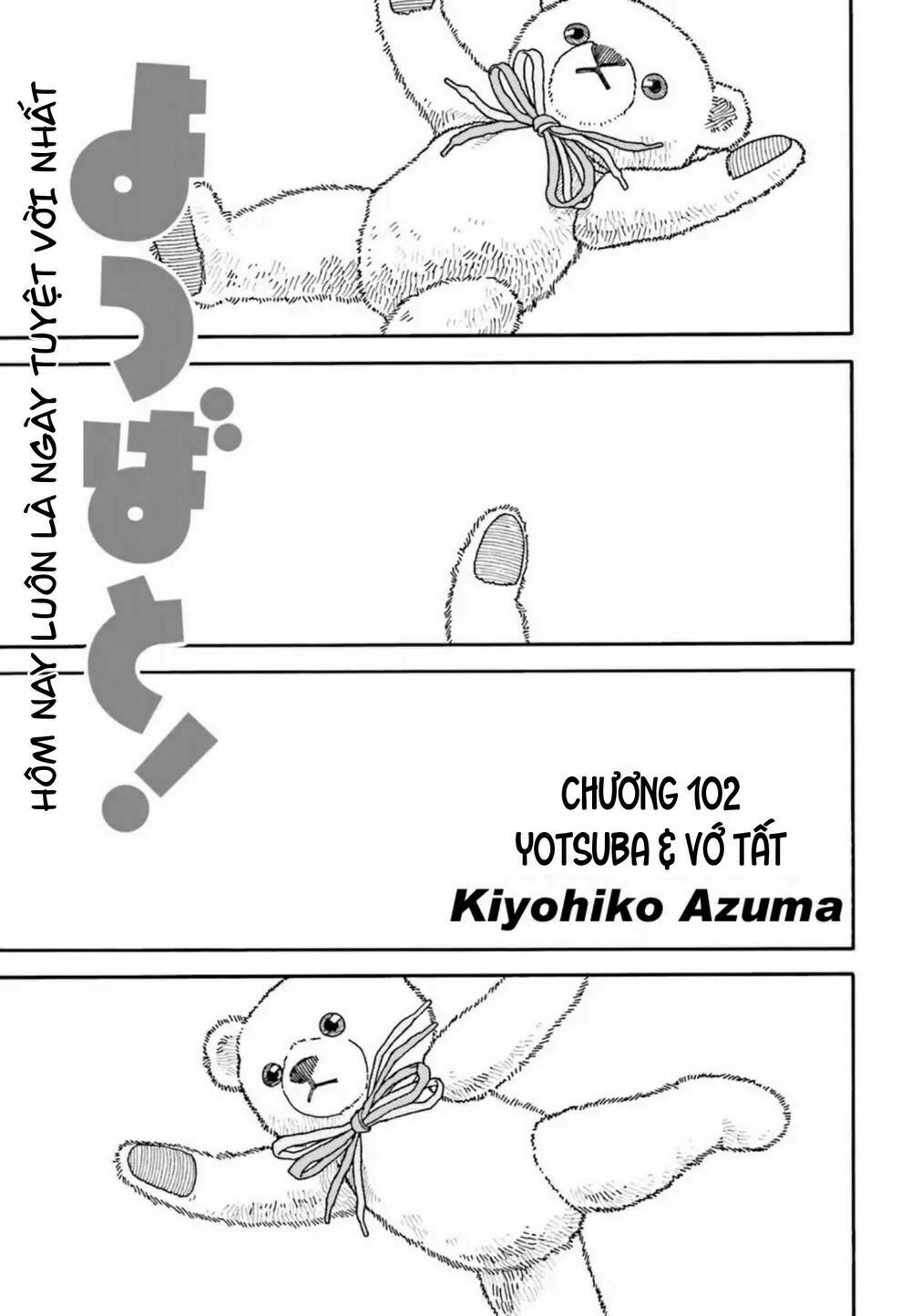 yotsubato! chapter 102 - Next chapter 103