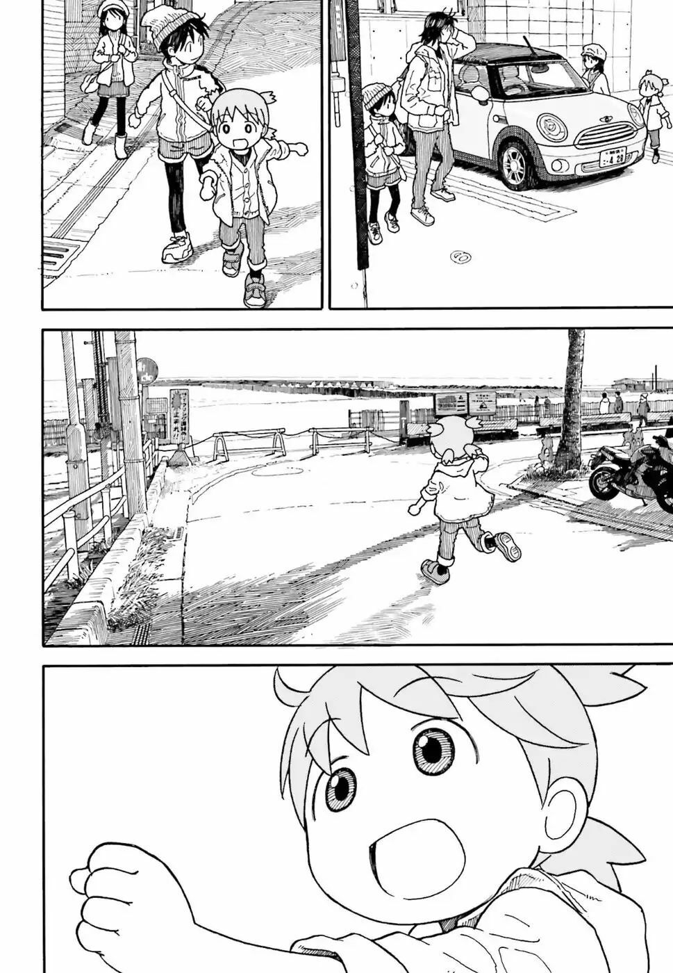 yotsubato! chapter 104 - Next chapter 105