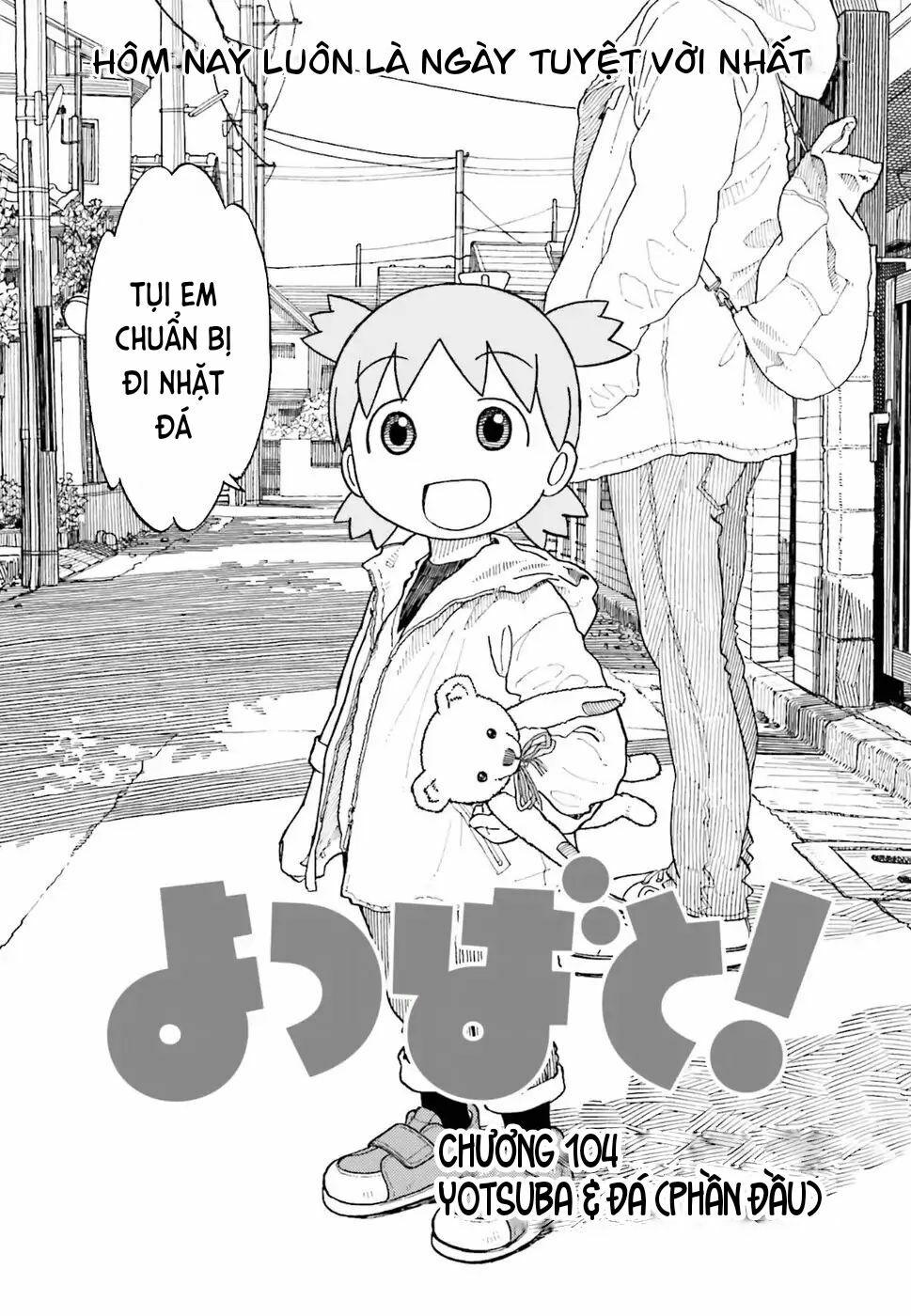 yotsubato! chapter 104 - Next chapter 105