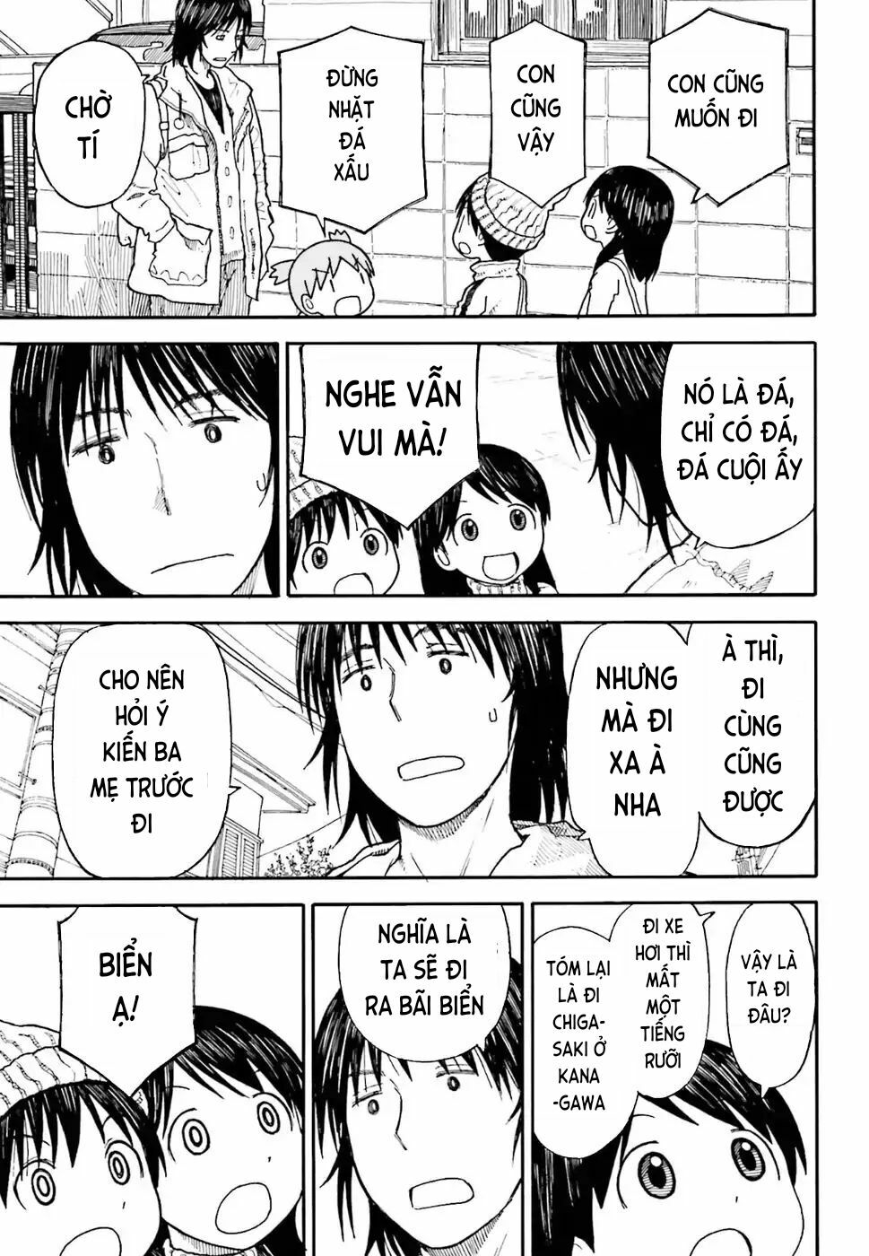 yotsubato! chapter 104 - Next chapter 105