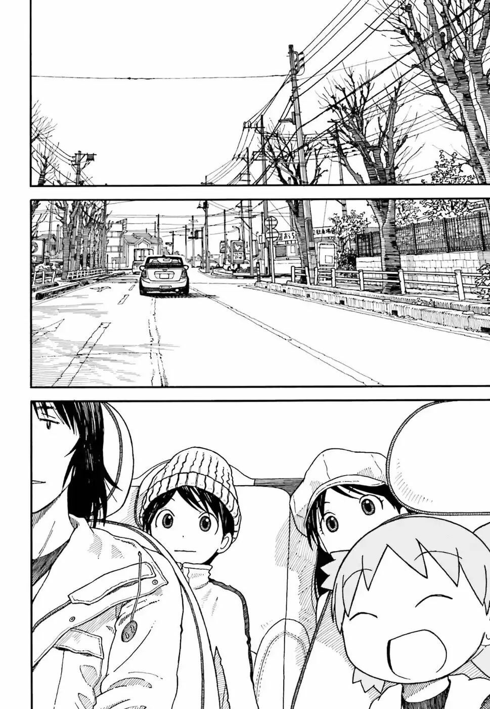 yotsubato! chapter 104 - Next chapter 105