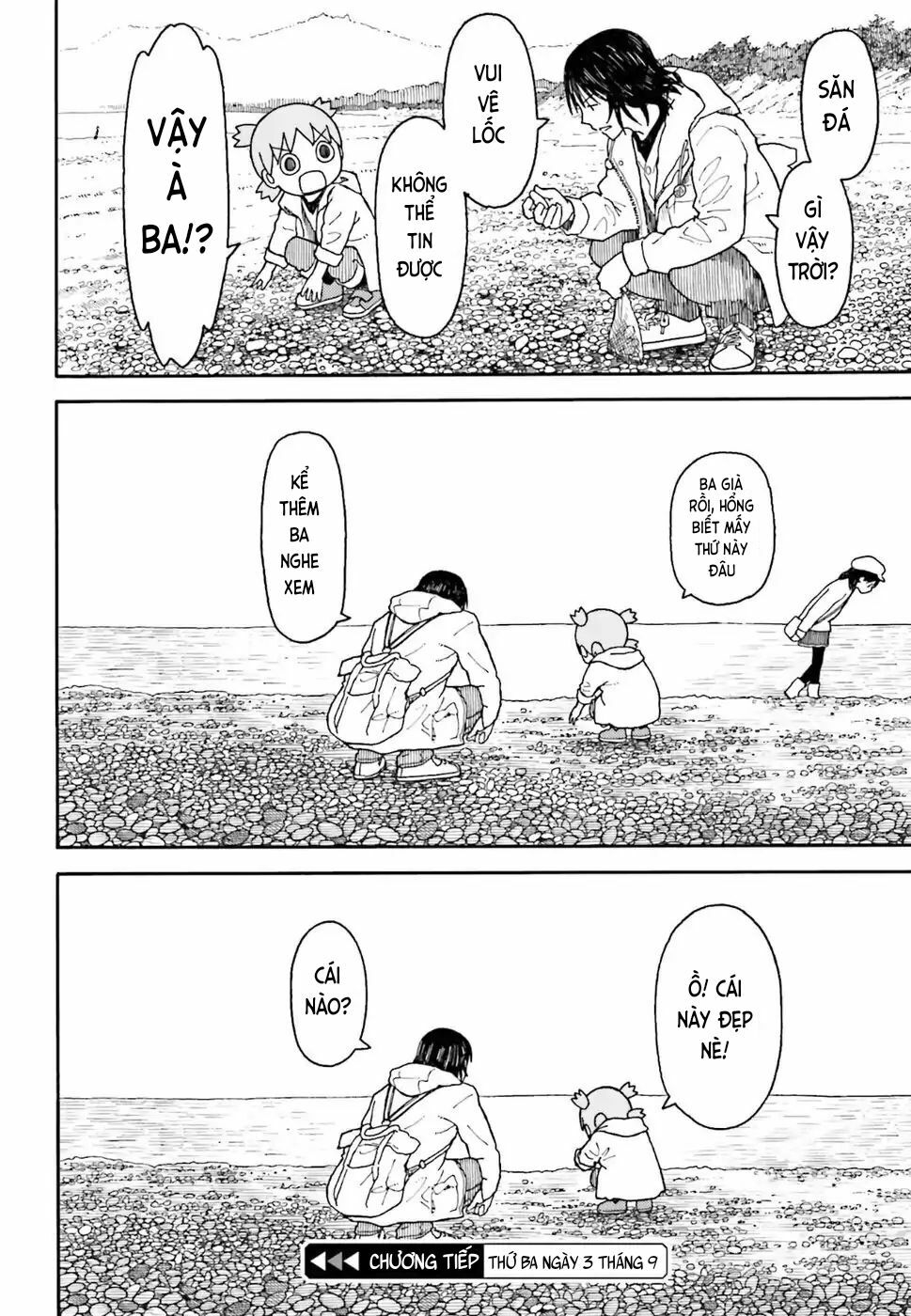 yotsubato! chapter 105 - Next chapter 106