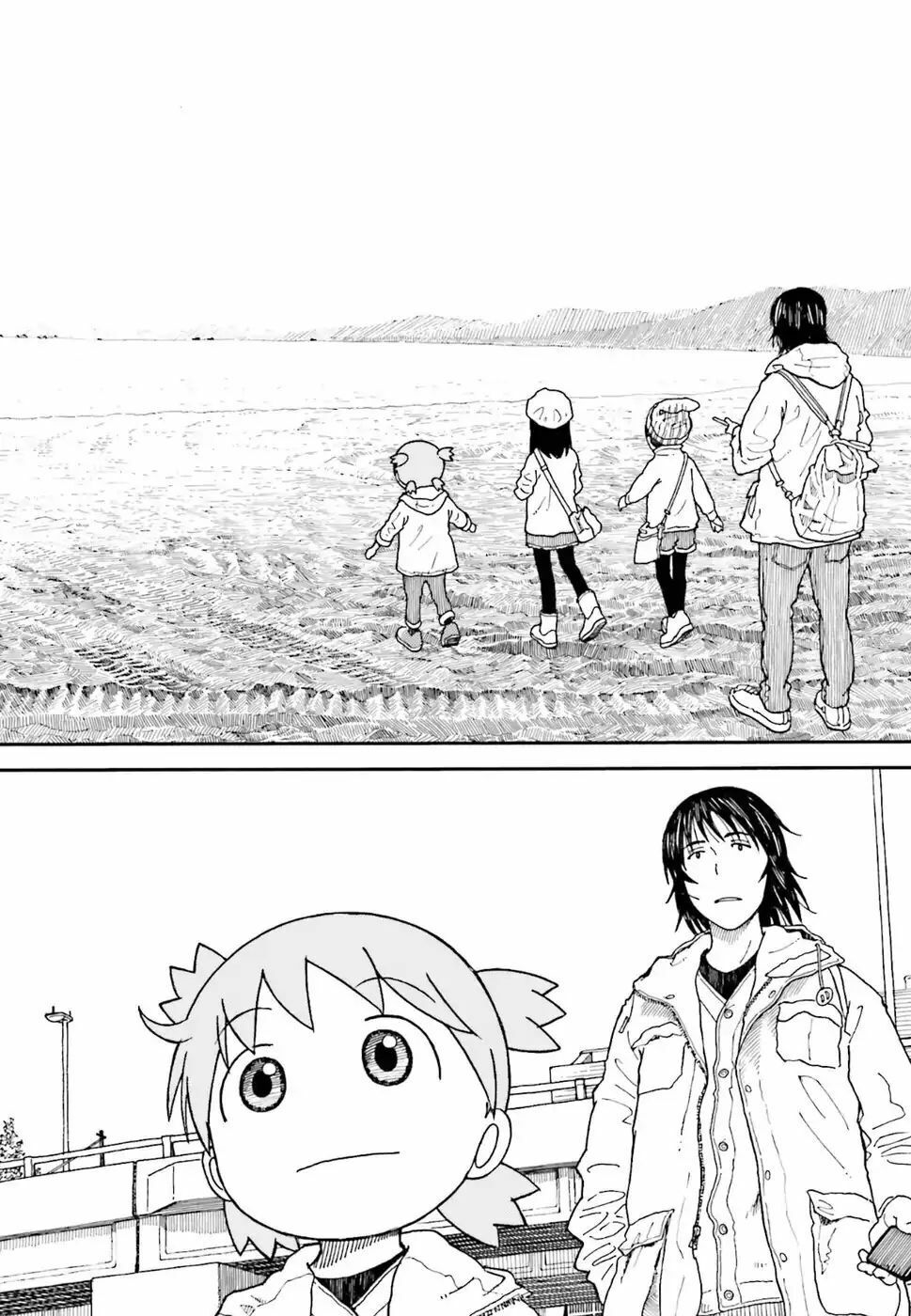 yotsubato! chapter 105 - Next chapter 106