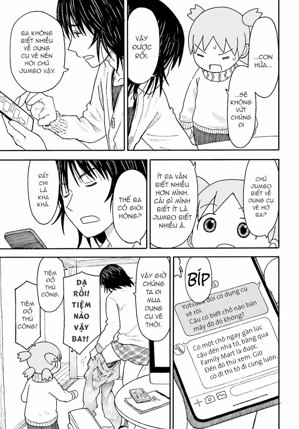 yotsubato! chapter 108 - Next chapter 109