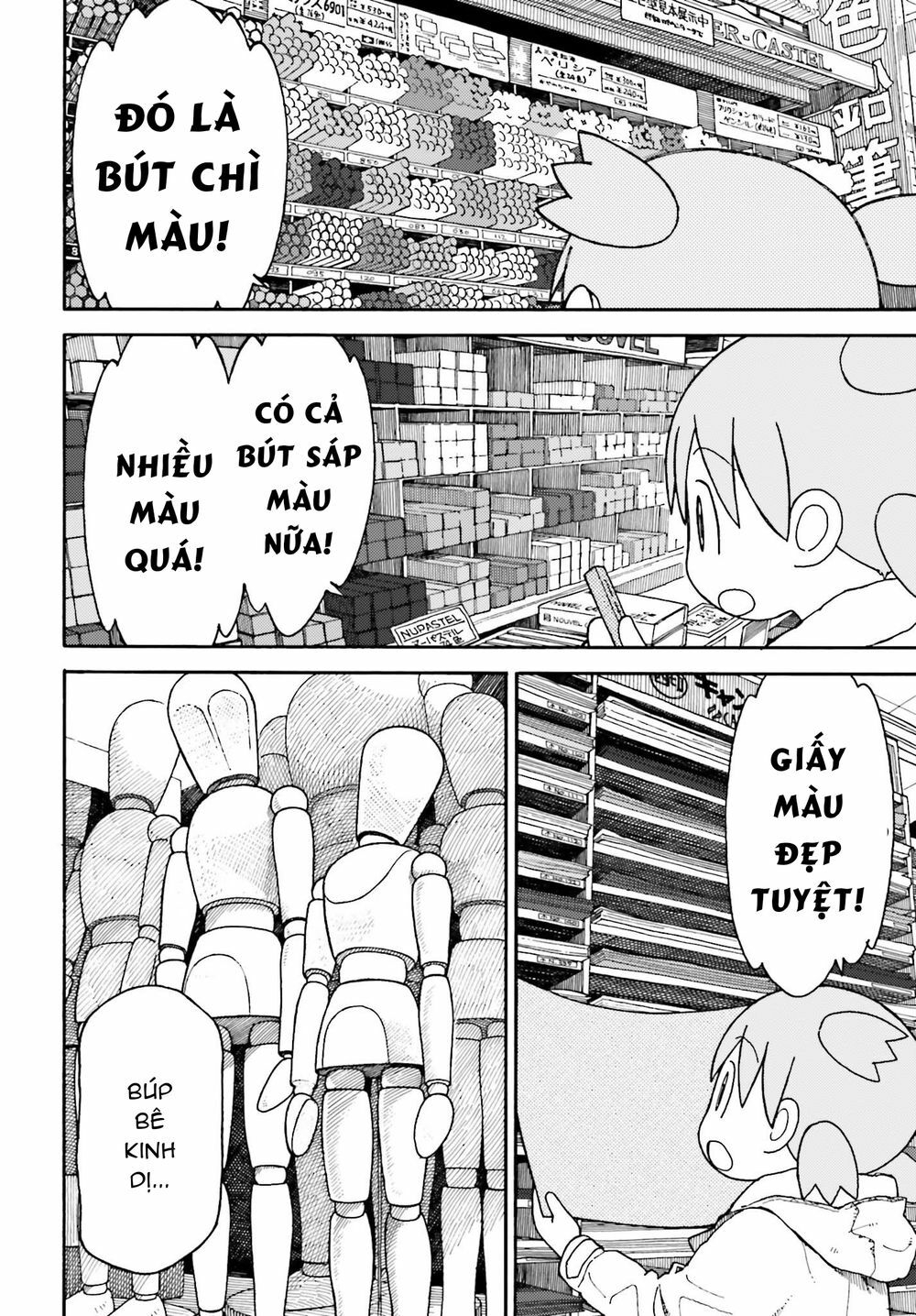 yotsubato! chapter 108 - Next chapter 109