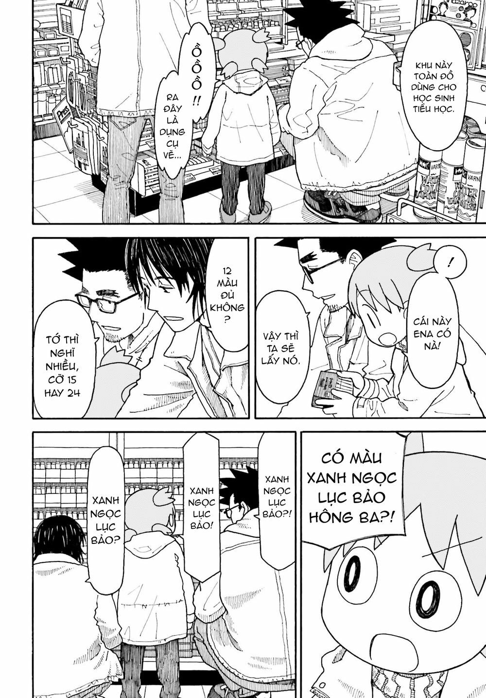 yotsubato! chapter 108 - Next chapter 109