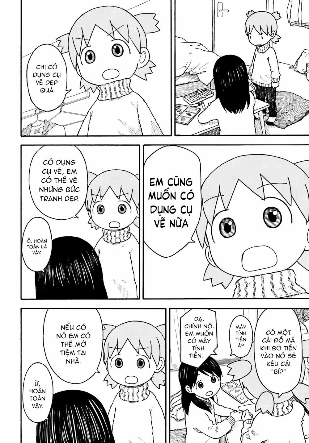 yotsubato! chapter 108 - Next chapter 109