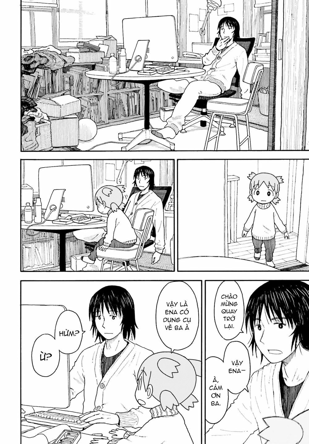 yotsubato! chapter 108 - Next chapter 109