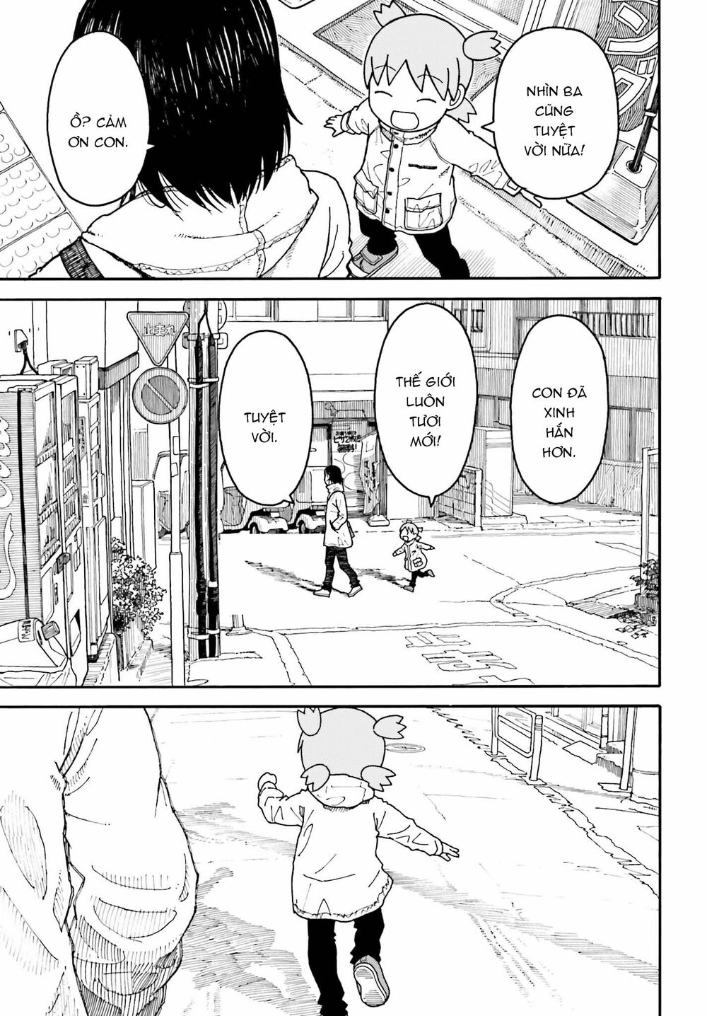 yotsubato! chapter 110: yotsuba & sách - Trang 2