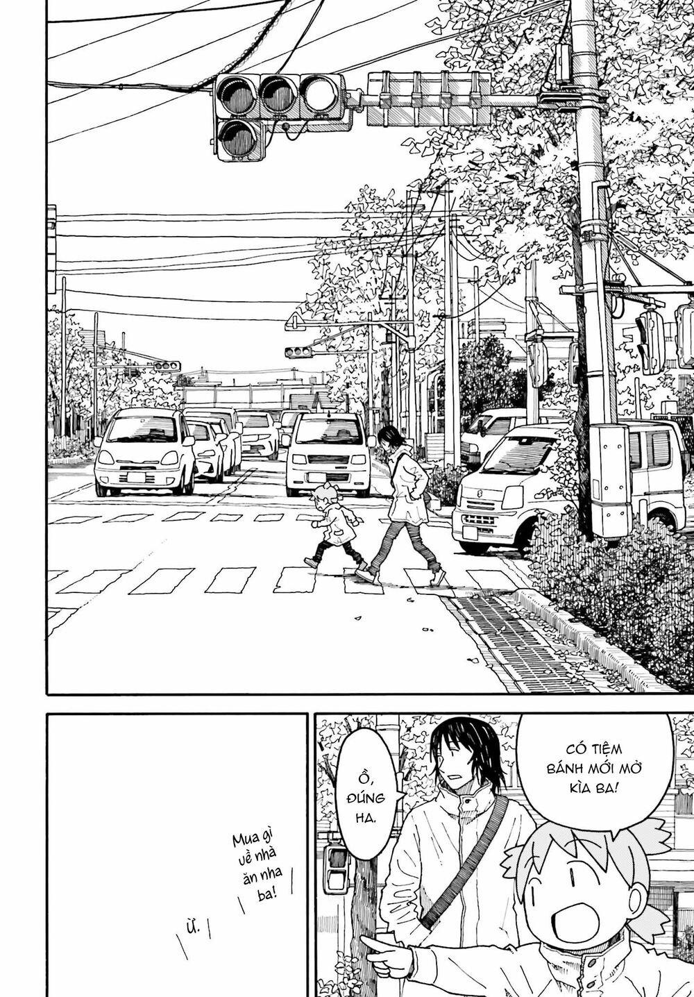 yotsubato! chapter 110: yotsuba & sách - Trang 2