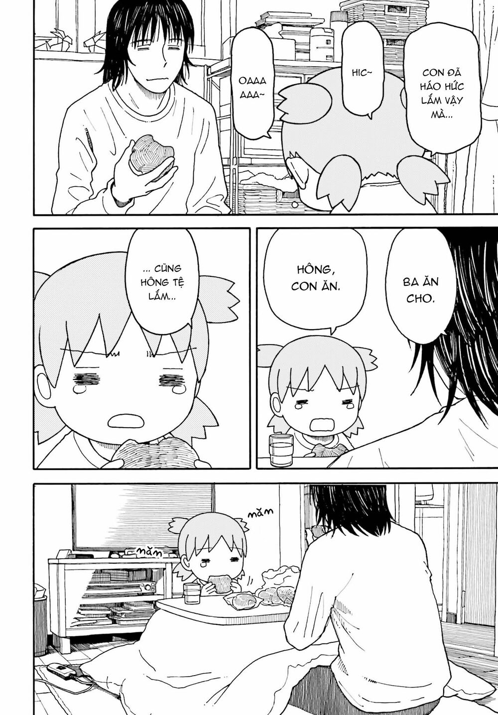 yotsubato! chapter 110: yotsuba & sách - Trang 2