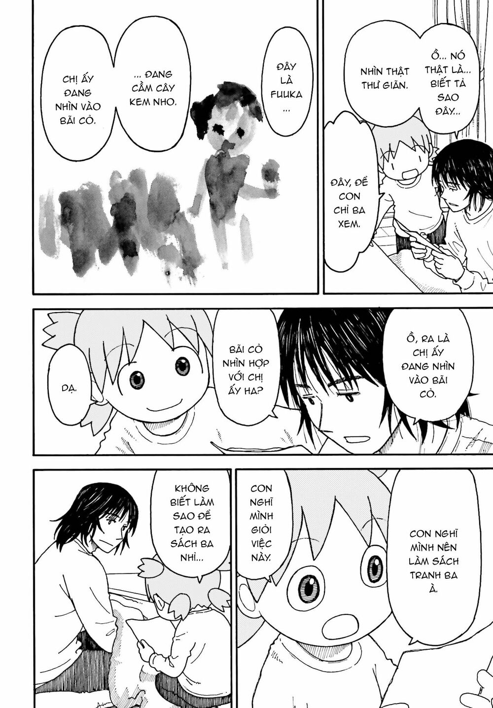 yotsubato! chapter 110: yotsuba & sách - Trang 2