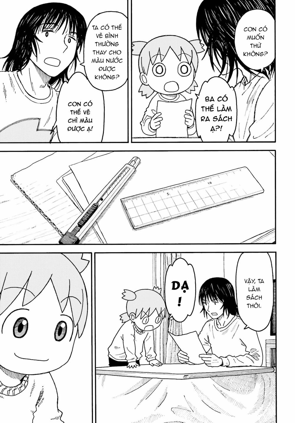 yotsubato! chapter 110: yotsuba & sách - Trang 2