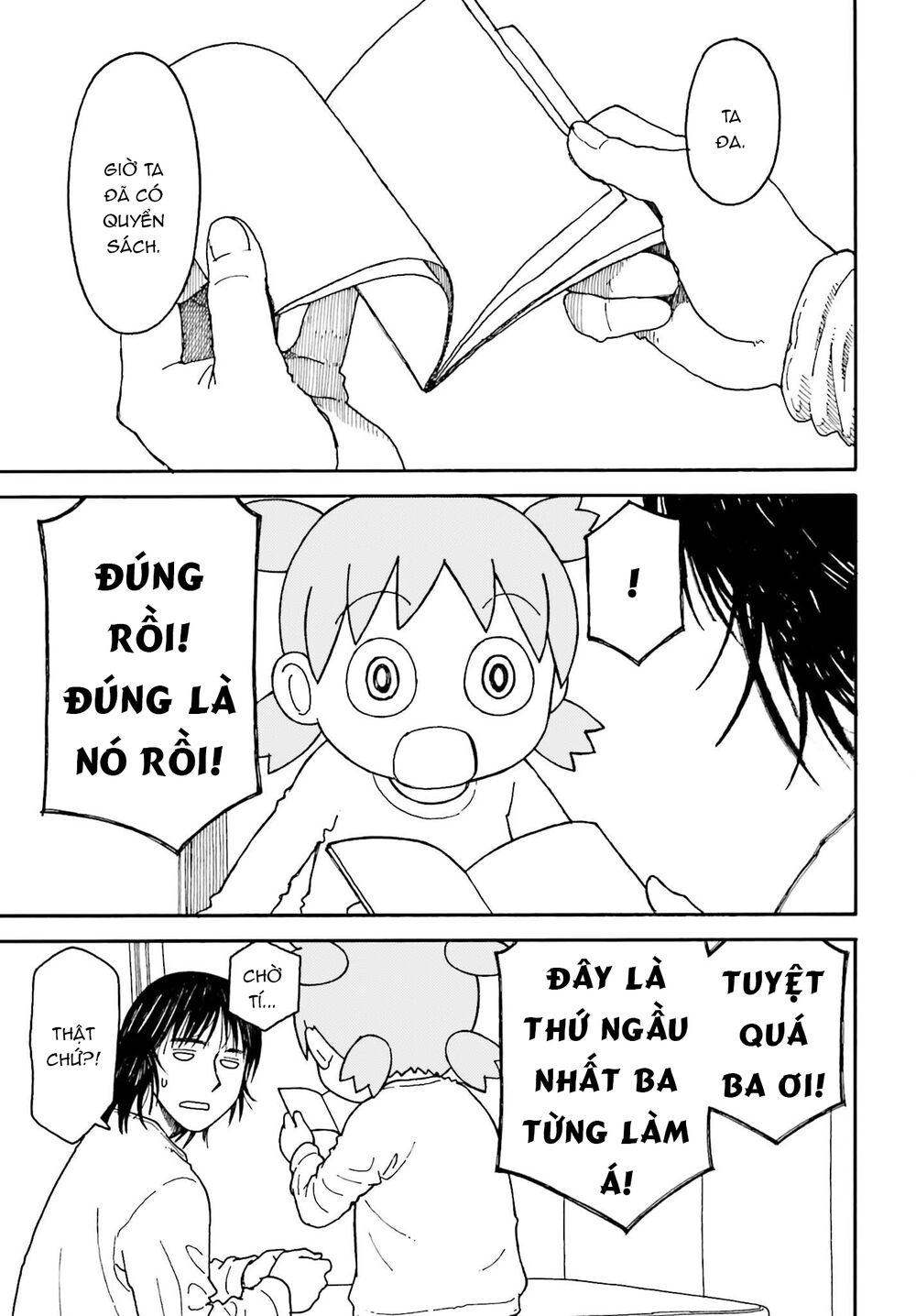 yotsubato! chapter 110: yotsuba & sách - Trang 2