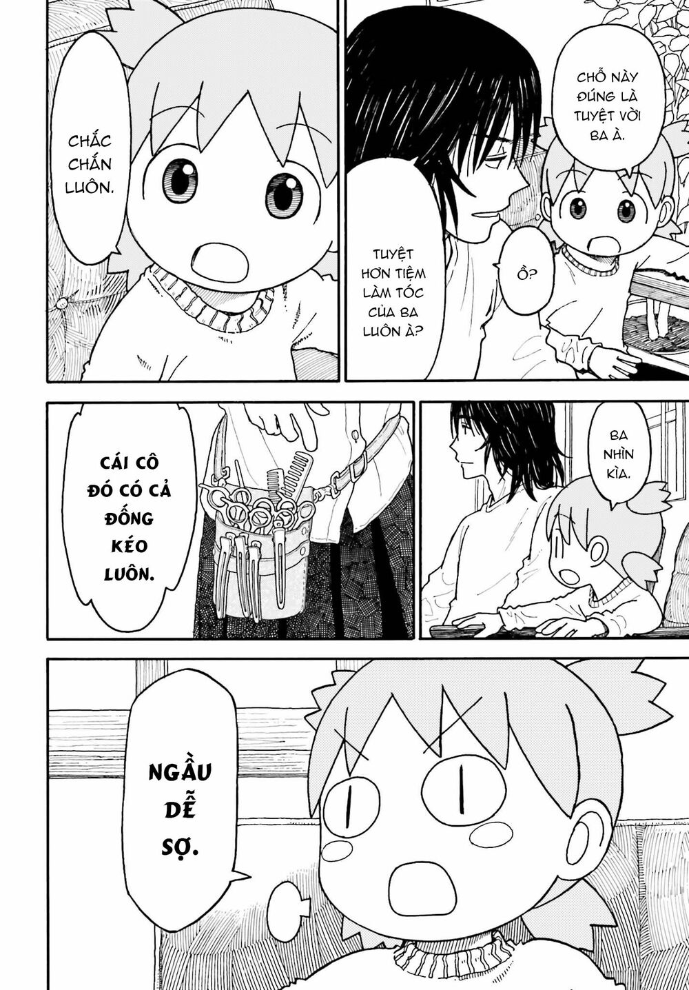 yotsubato! chapter 110: yotsuba & sách - Trang 2