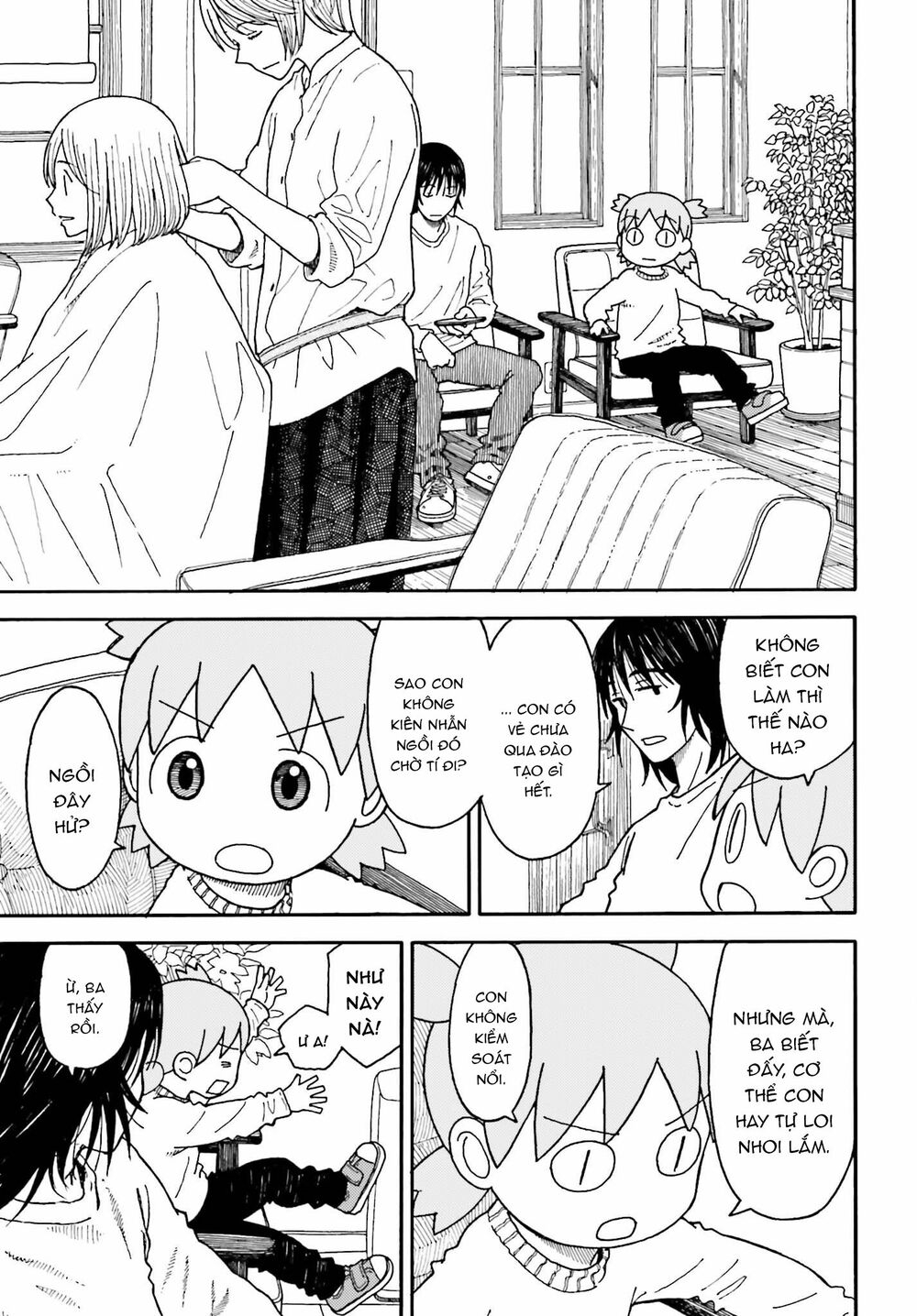 yotsubato! chapter 110: yotsuba & sách - Trang 2