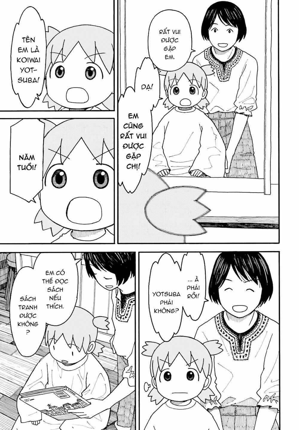 yotsubato! chapter 110: yotsuba & sách - Trang 2