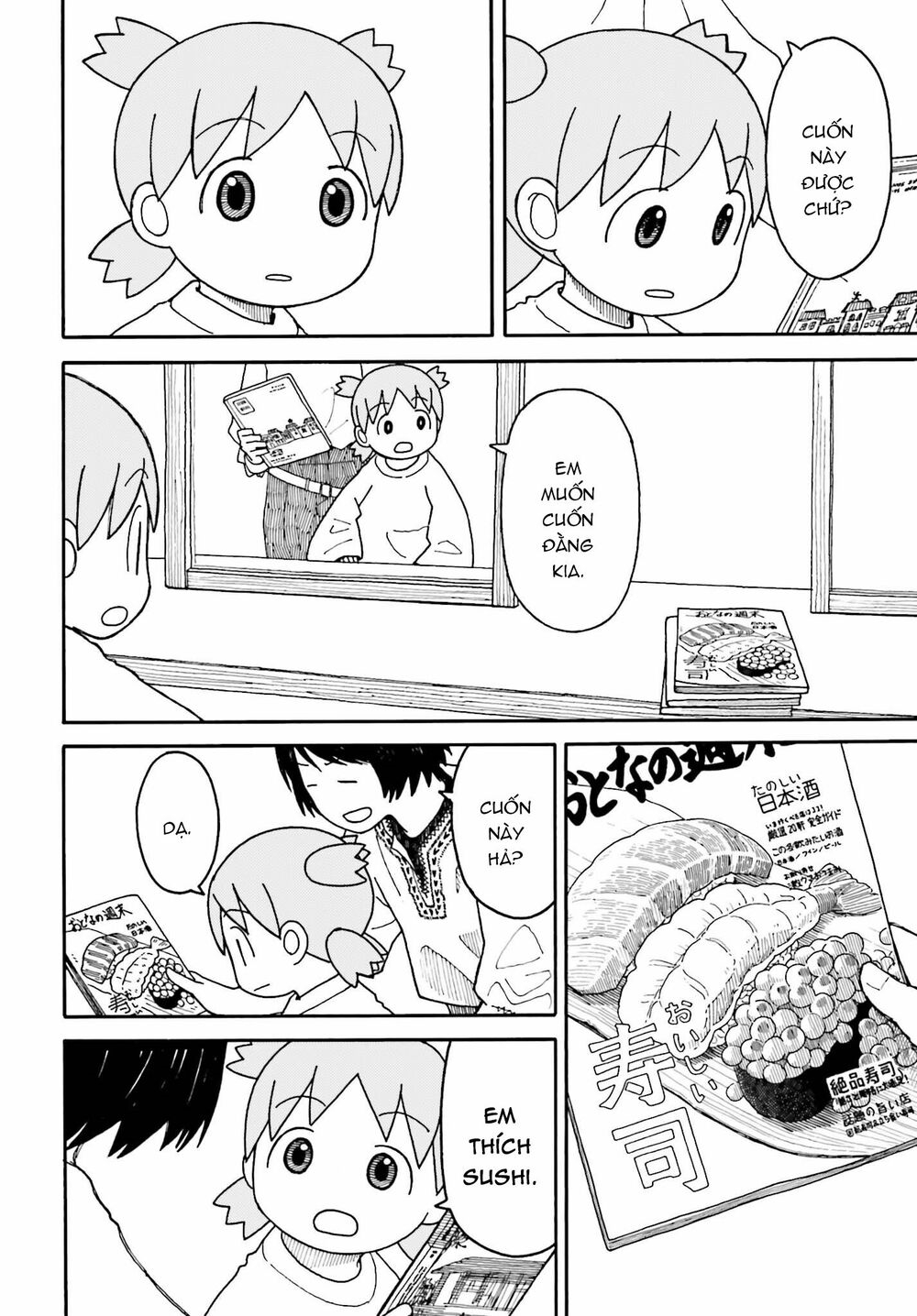 yotsubato! chapter 110: yotsuba & sách - Trang 2