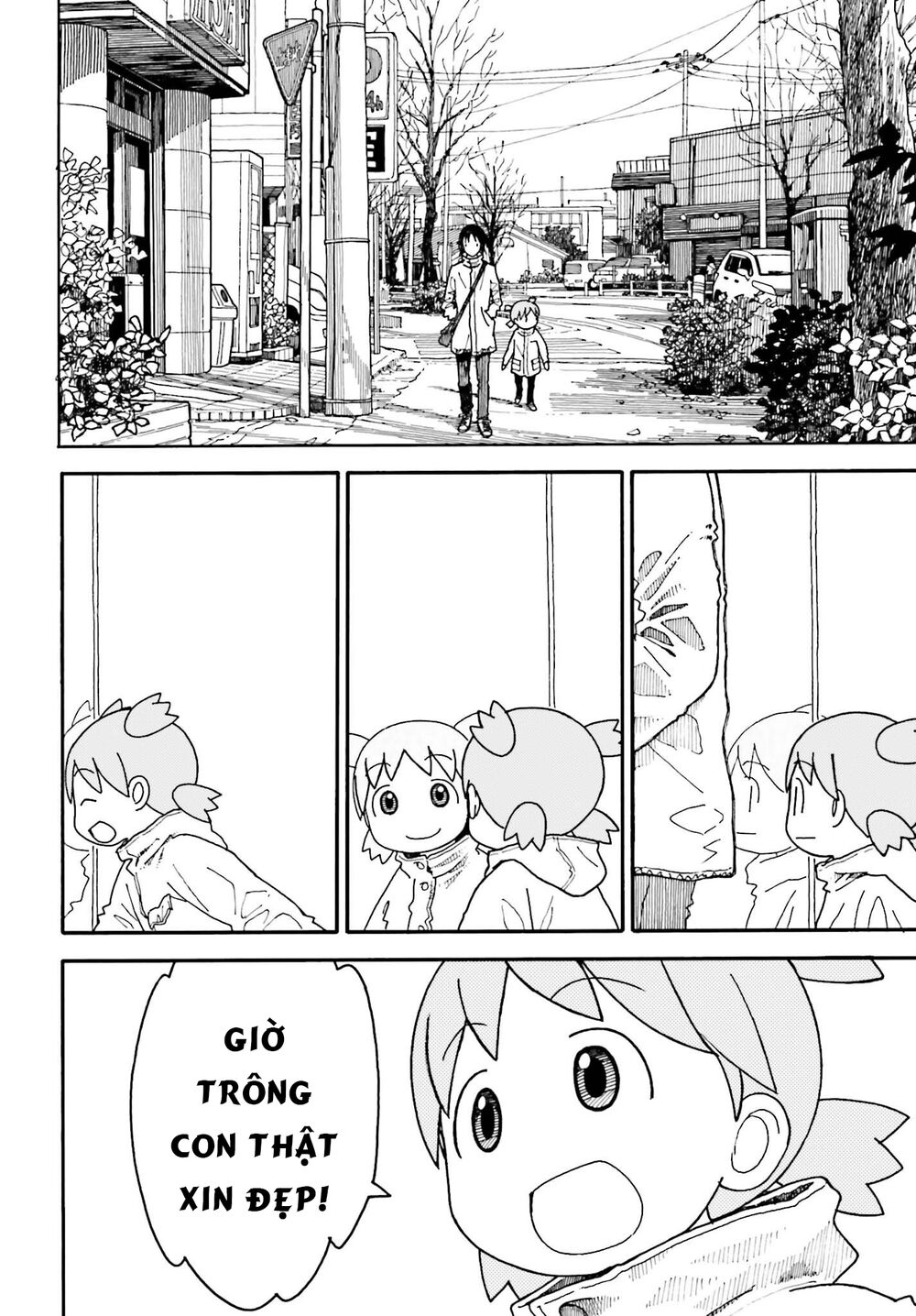 yotsubato! chapter 110: yotsuba & sách - Trang 2