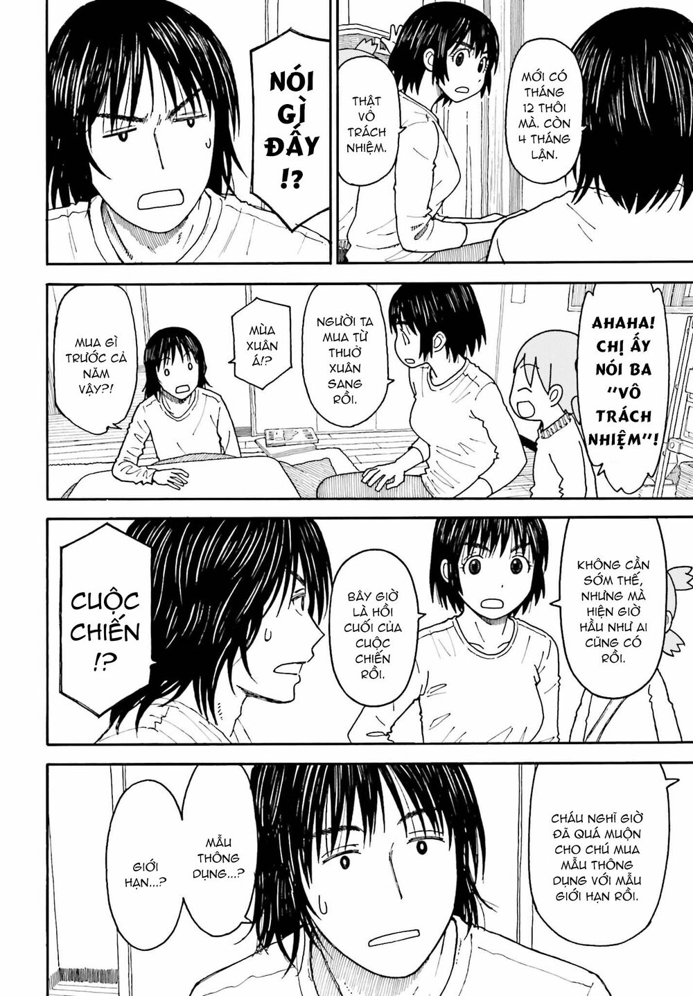 yotsubato! chapter 111: yotsuba & cặp sách (phần 1) - Next chapter 112: yotsuba & cặp sách (phần 2)