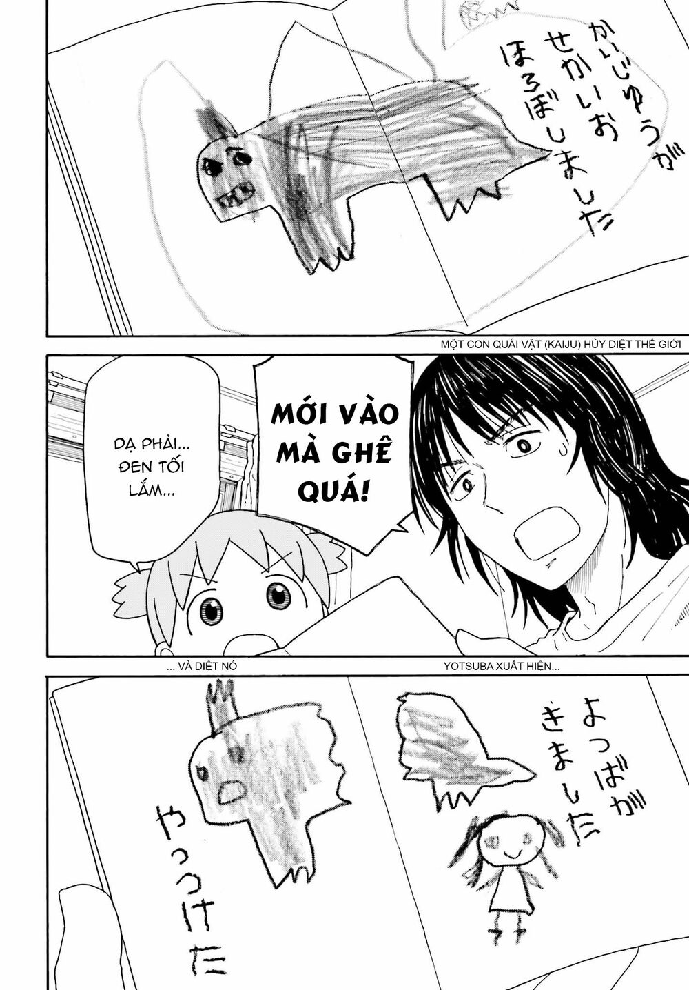 yotsubato! chapter 111: yotsuba & cặp sách (phần 1) - Next chapter 112: yotsuba & cặp sách (phần 2)