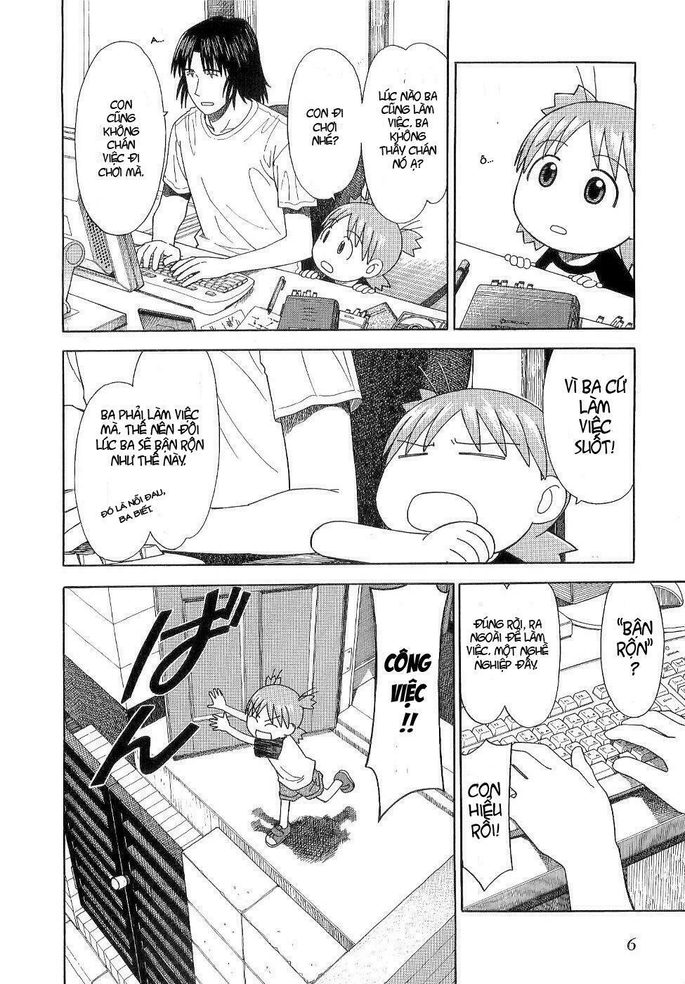 yotsubato! chapter 28 - Next chapter 29