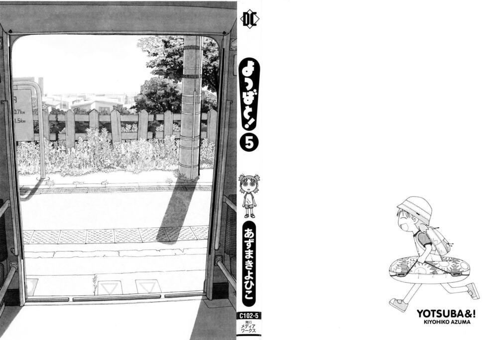 yotsubato! chapter 28 - Next chapter 29