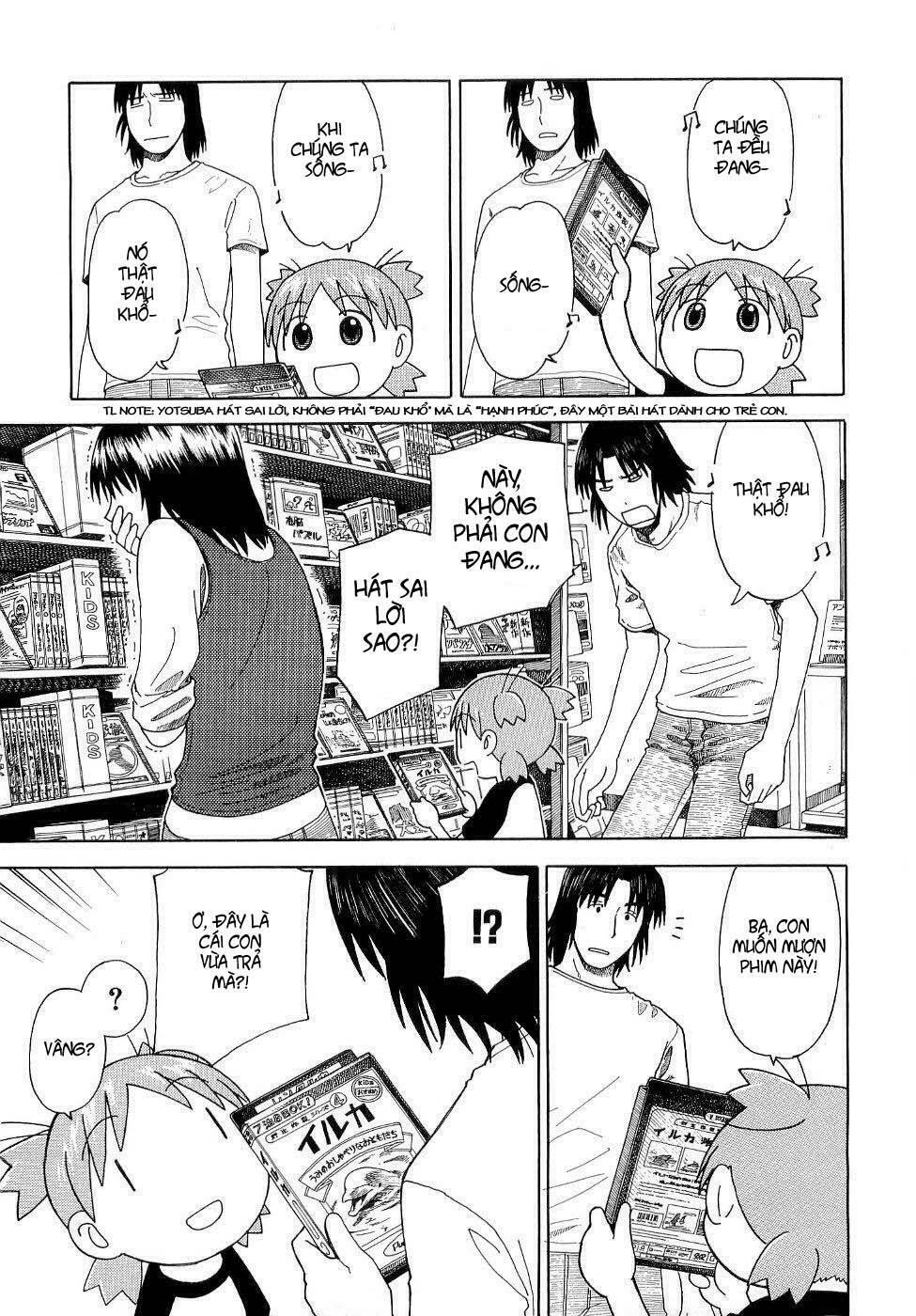 yotsubato! chapter 32 - Next chapter 33