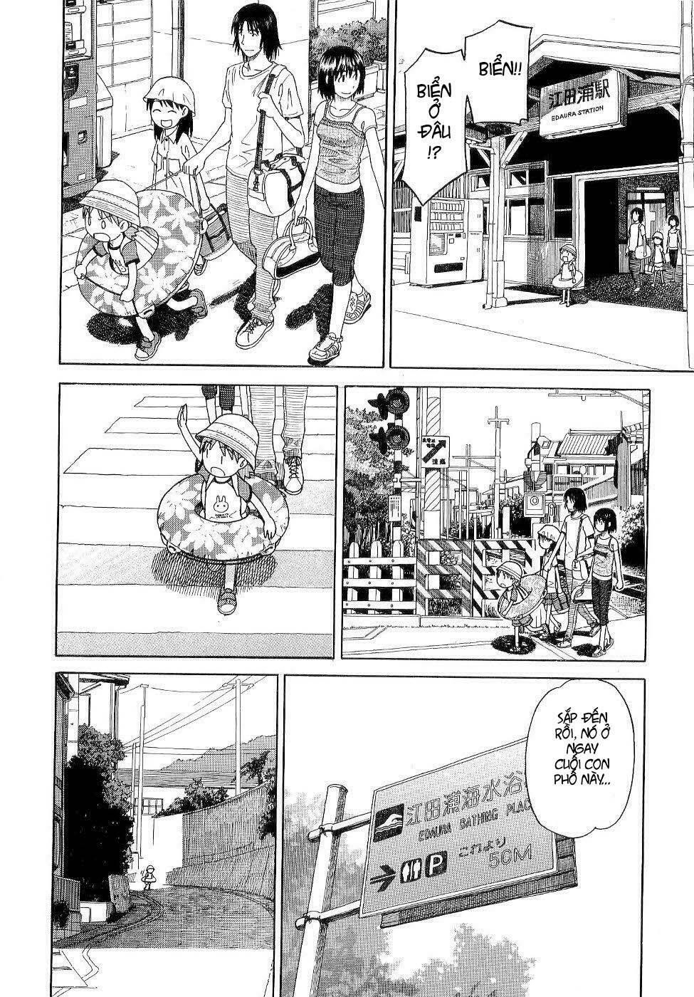 yotsubato! chapter 33 - Next chapter 34