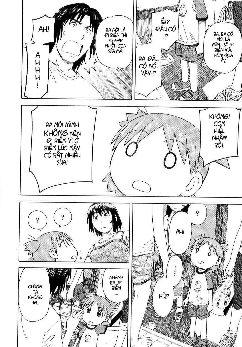 yotsubato! chapter 33 - Next chapter 34