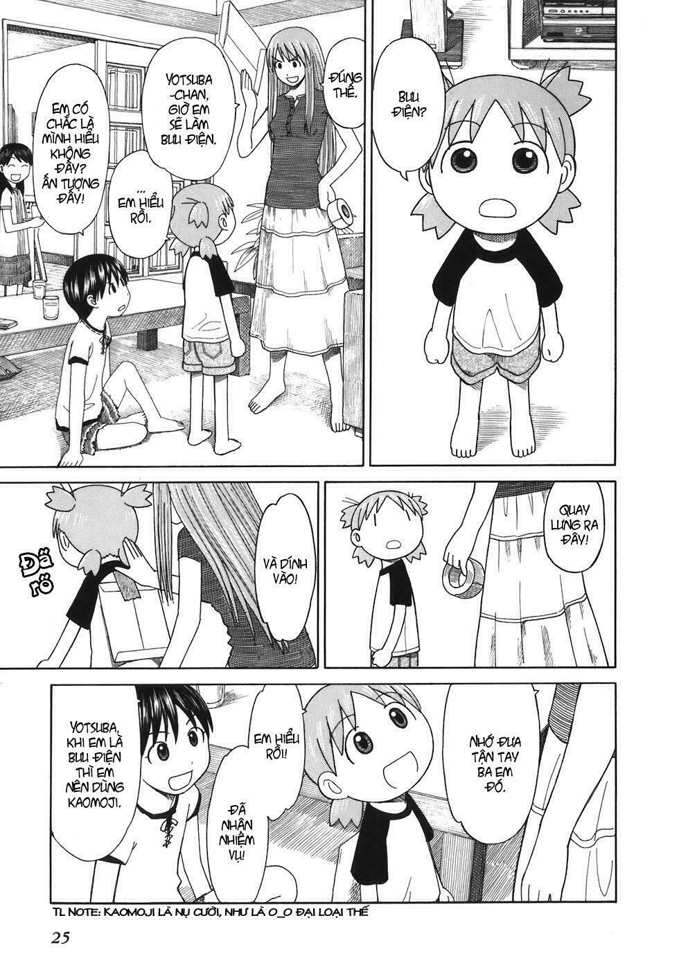 yotsubato! chapter 42 - Next chapter 43