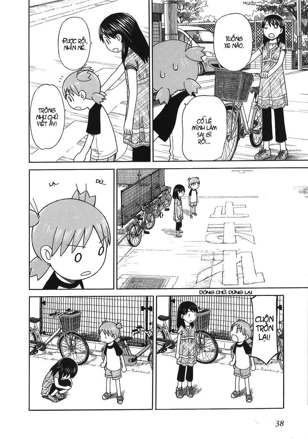 yotsubato! chapter 43 - Next chapter 44