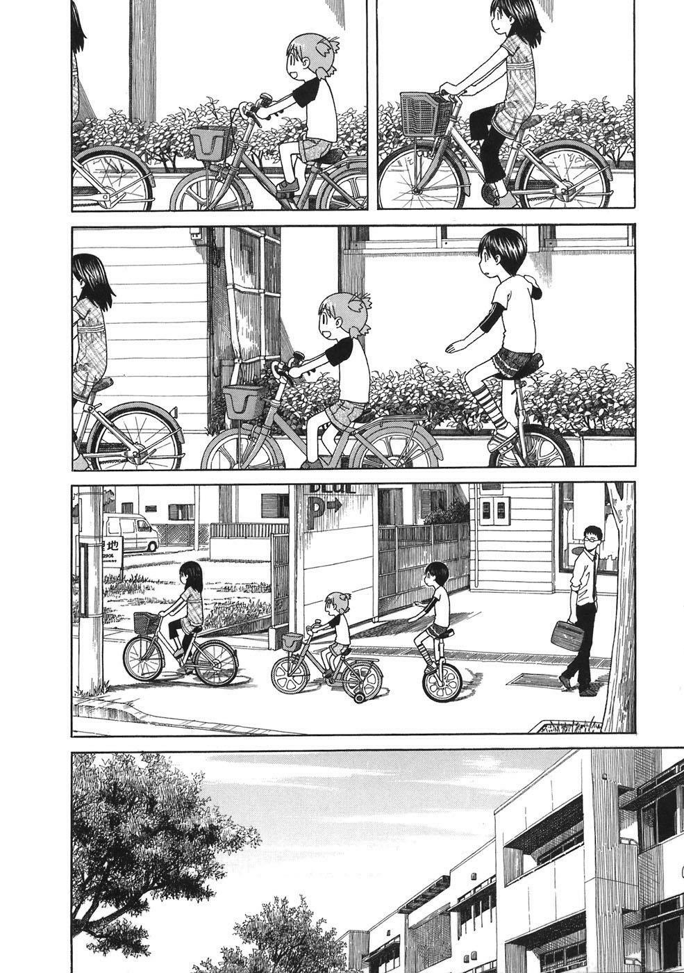 yotsubato! chapter 43 - Next chapter 44