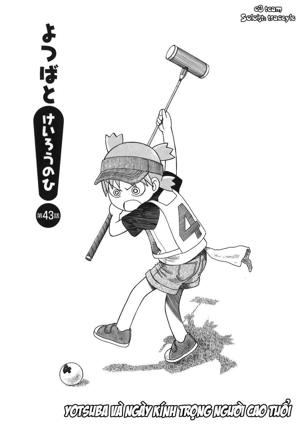 yotsubato! chapter 43 - Next chapter 44