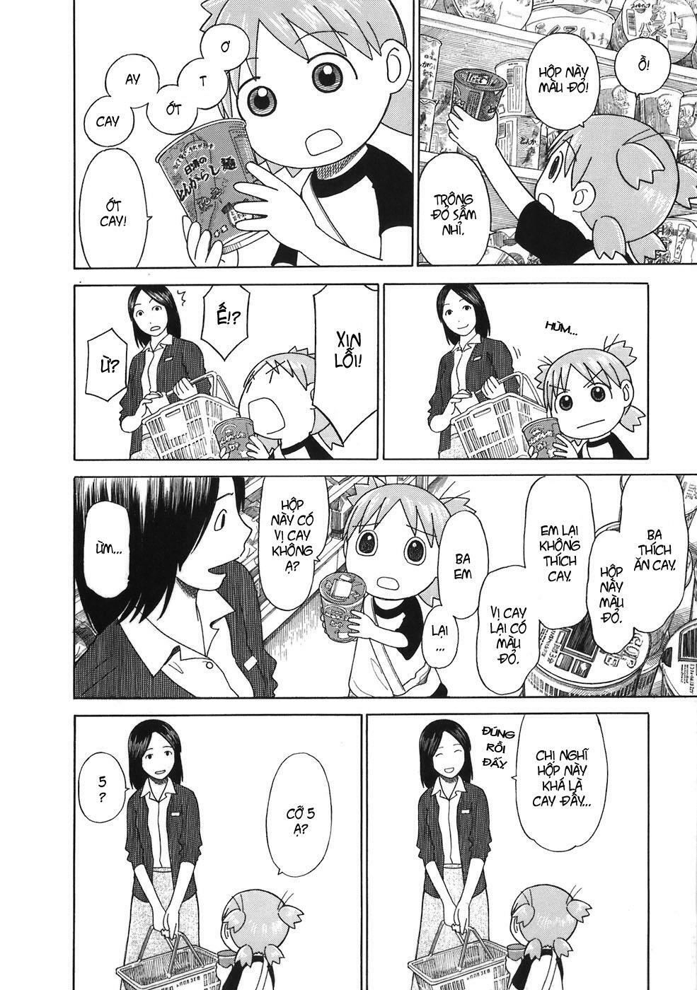 yotsubato! chapter 46 - Next chapter 47