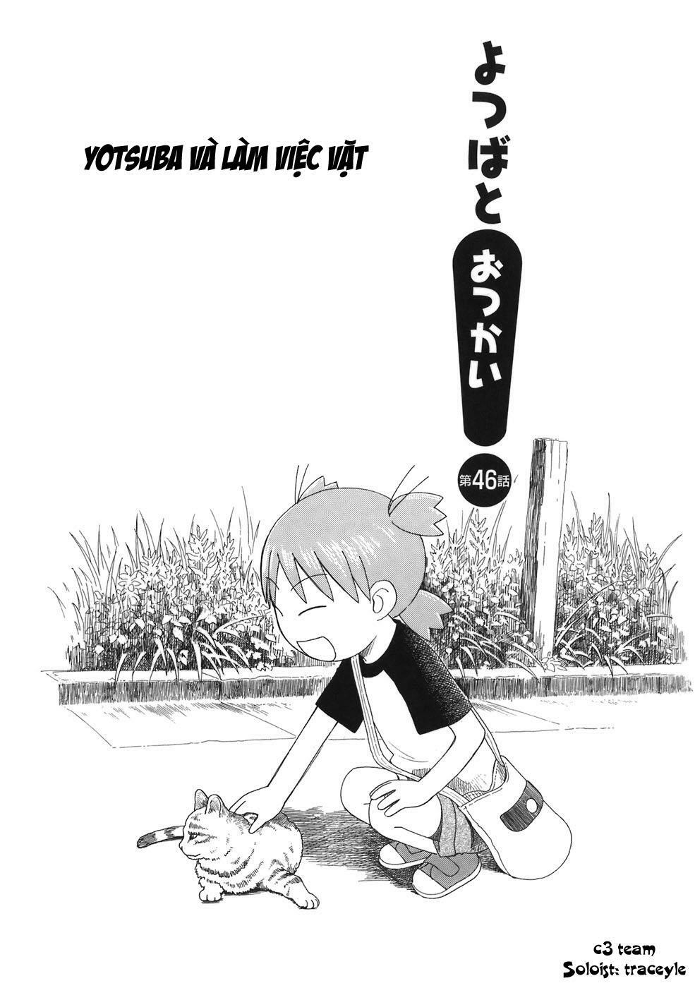 yotsubato! chapter 46 - Next chapter 47