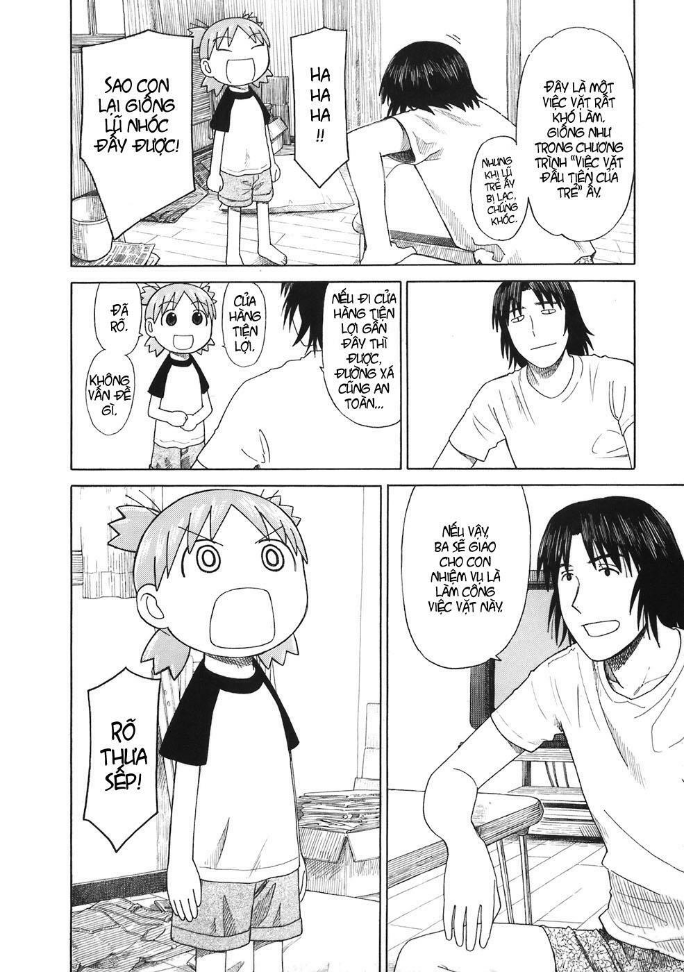 yotsubato! chapter 46 - Next chapter 47