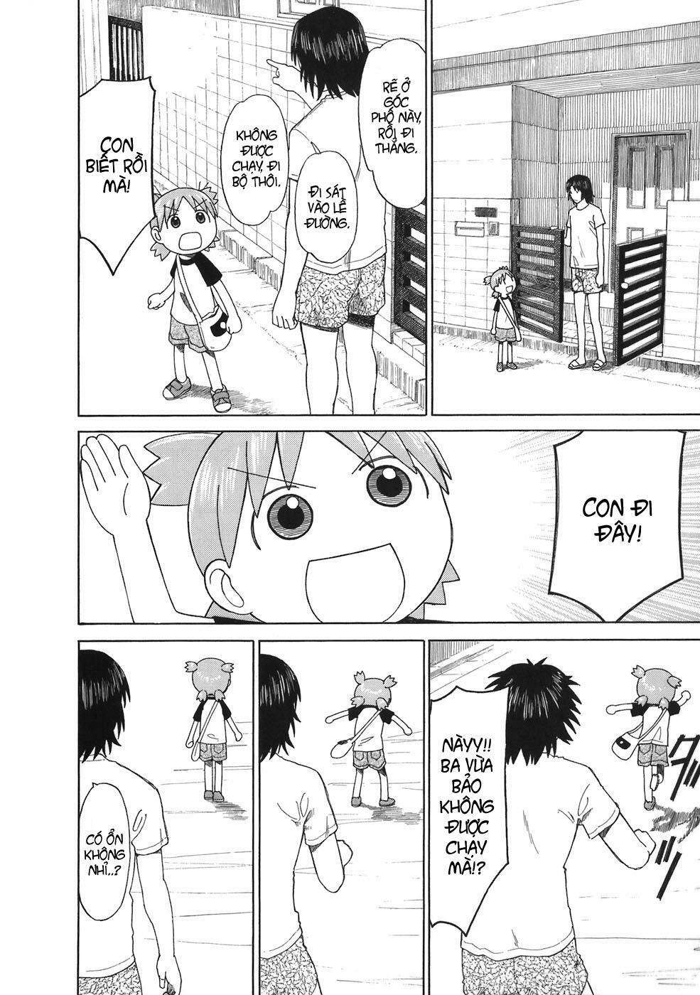 yotsubato! chapter 46 - Next chapter 47