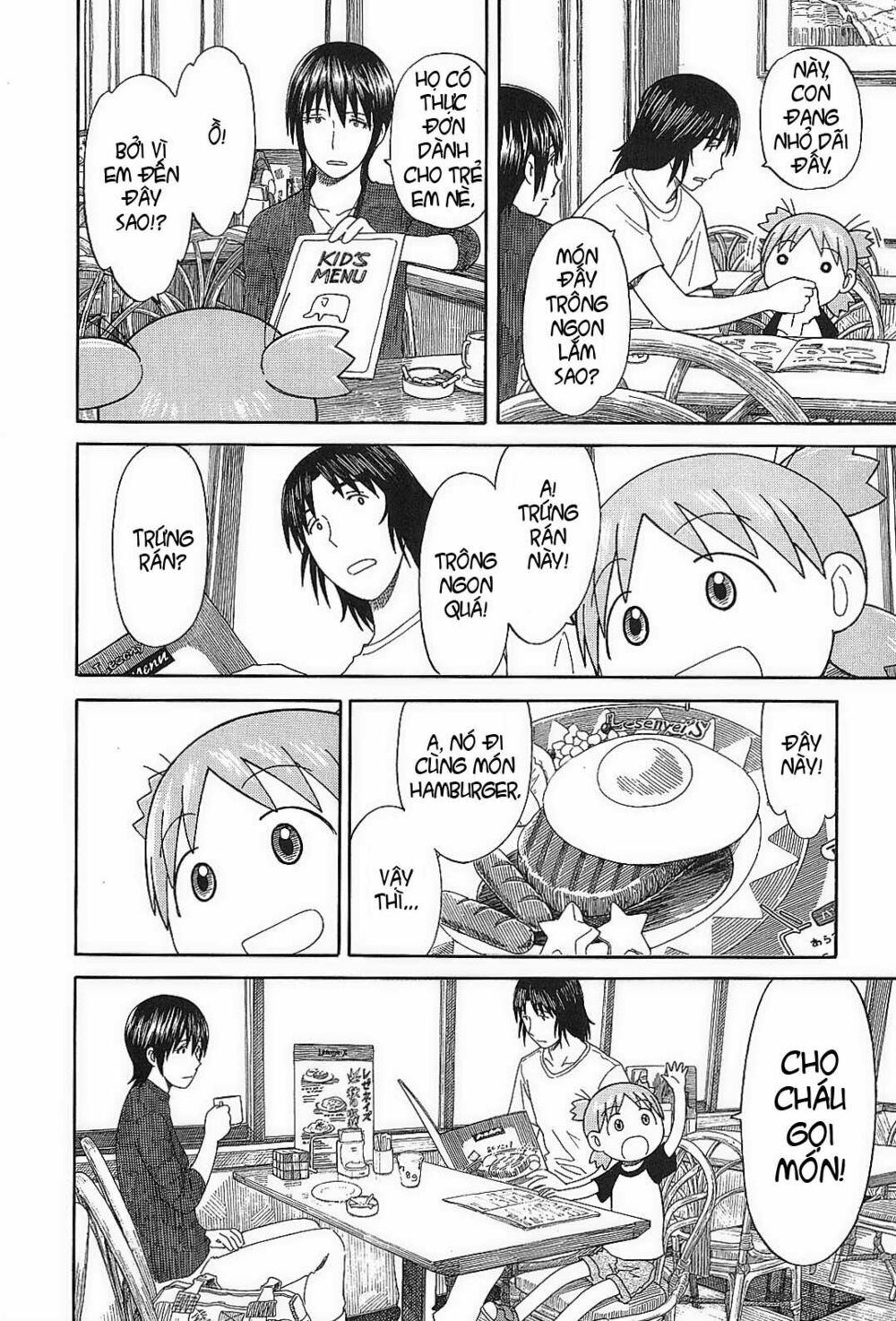 yotsubato! chapter 50 - Next chapter 51