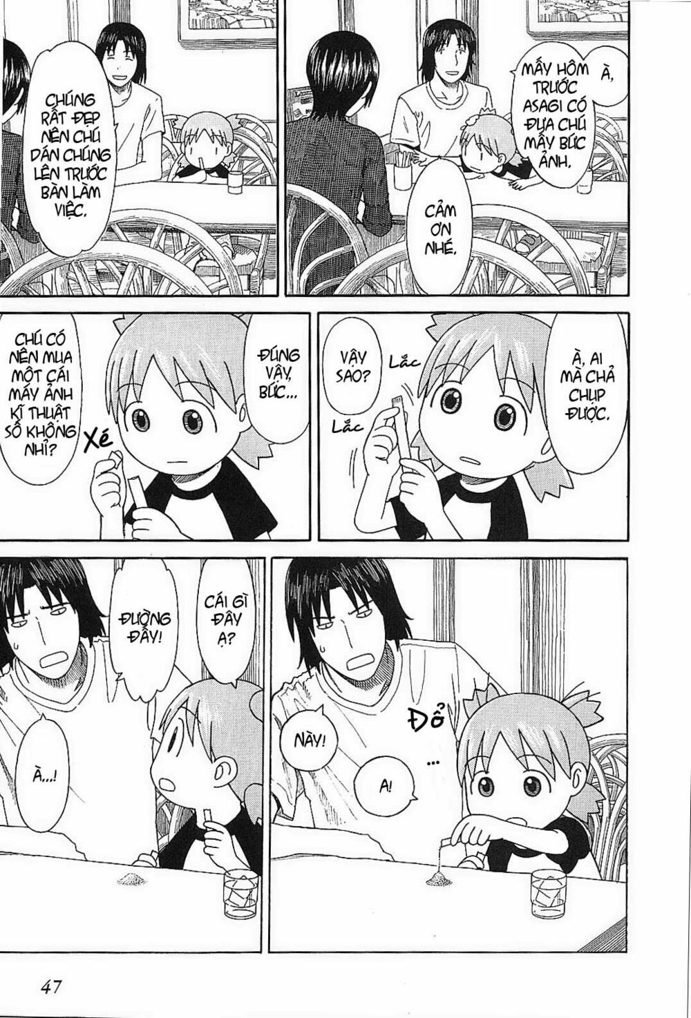 yotsubato! chapter 50 - Next chapter 51