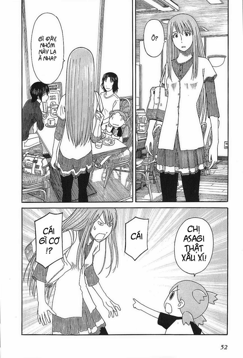 yotsubato! chapter 50 - Next chapter 51