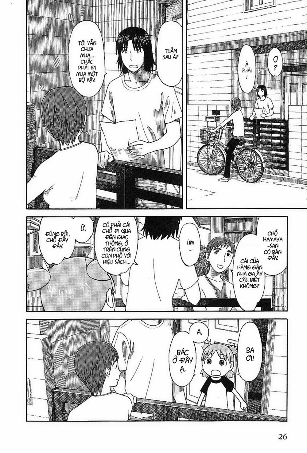 yotsubato! chapter 50 - Next chapter 51