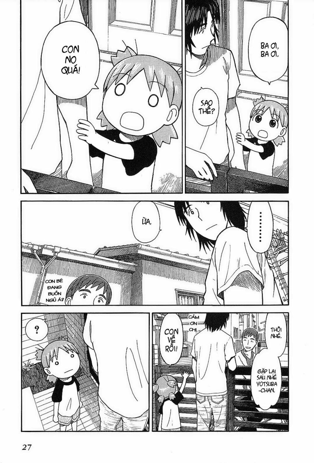 yotsubato! chapter 50 - Next chapter 51