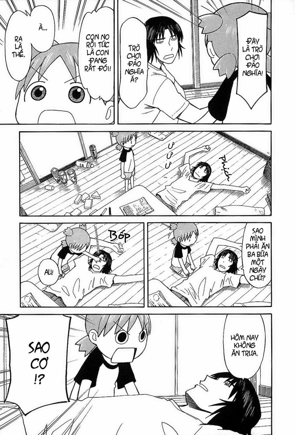 yotsubato! chapter 50 - Next chapter 51