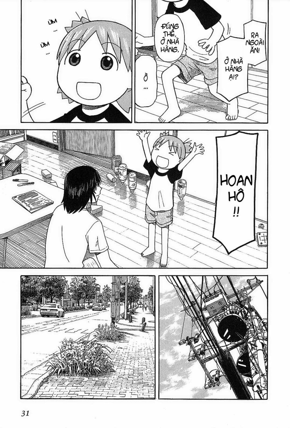 yotsubato! chapter 50 - Next chapter 51